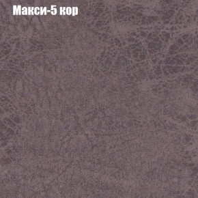 Диван Маракеш угловой (правый/левый) ткань до 300 в Березниках - berezniki.ok-mebel.com | фото 33