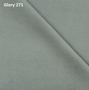 Диван прямой Gerad 12001 (ткань Glory) в Березниках - berezniki.ok-mebel.com | фото 2