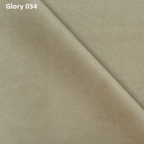Диван прямой Gerad 12001 (ткань Glory) в Березниках - berezniki.ok-mebel.com | фото 4