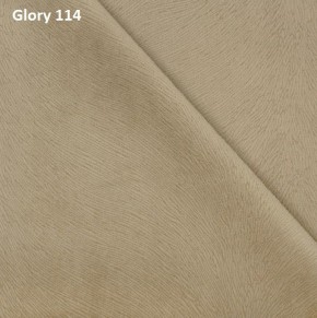 Диван прямой Gerad 12001 (ткань Glory) в Березниках - berezniki.ok-mebel.com | фото 7