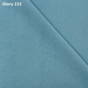 Диван прямой Gerad 12001 (ткань Glory) в Березниках - berezniki.ok-mebel.com | фото 9