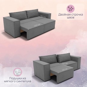 Диван Рашт (НПБ) в Березниках - berezniki.ok-mebel.com | фото 3