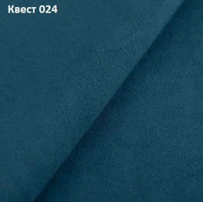 Диван Рашт (НПБ) в Березниках - berezniki.ok-mebel.com | фото 31