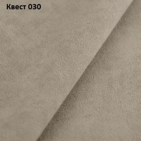 Диван Рашт (НПБ) в Березниках - berezniki.ok-mebel.com | фото 32