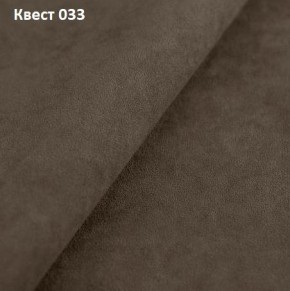 Диван Рашт (НПБ) в Березниках - berezniki.ok-mebel.com | фото 34