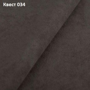 Диван Рашт (НПБ) в Березниках - berezniki.ok-mebel.com | фото 35