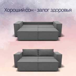 Диван Рашт (НПБ) в Березниках - berezniki.ok-mebel.com | фото 4