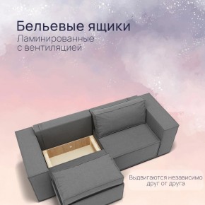Диван Рашт (НПБ) в Березниках - berezniki.ok-mebel.com | фото 6
