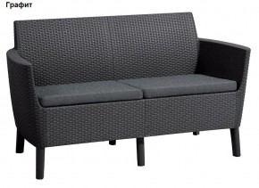 Диван Салемо 2-х местный (Salemo 2 seater sofa) в Березниках - berezniki.ok-mebel.com | фото 4