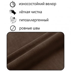 Диван Сканди Д1-ВК (велюр коричневый) 1200 в Березниках - berezniki.ok-mebel.com | фото 4