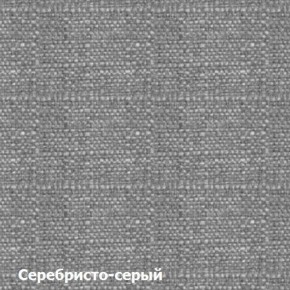 Диван угловой Д-4 Левый (Серебристо-серый/Белый) в Березниках - berezniki.ok-mebel.com | фото 2