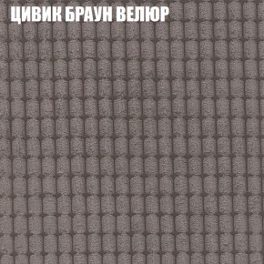 Диван Виктория 2 (ткань до 400) НПБ в Березниках - berezniki.ok-mebel.com | фото 10