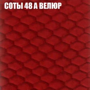 Диван Виктория 2 (ткань до 400) НПБ в Березниках - berezniki.ok-mebel.com | фото 18