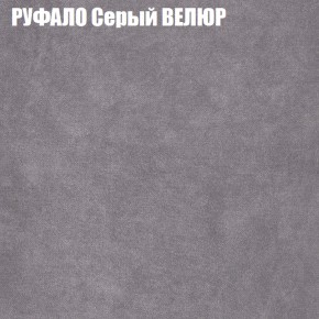 Диван Виктория 2 (ткань до 400) НПБ в Березниках - berezniki.ok-mebel.com | фото 3