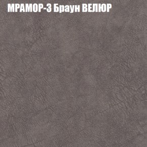 Диван Виктория 2 (ткань до 400) НПБ в Березниках - berezniki.ok-mebel.com | фото 46