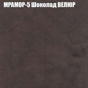 Диван Виктория 2 (ткань до 400) НПБ в Березниках - berezniki.ok-mebel.com | фото 47