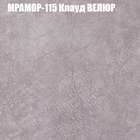 Диван Виктория 2 (ткань до 400) НПБ в Березниках - berezniki.ok-mebel.com | фото 50