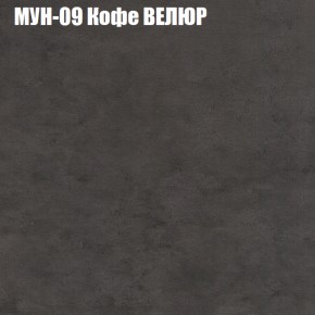 Диван Виктория 2 (ткань до 400) НПБ в Березниках - berezniki.ok-mebel.com | фото 52