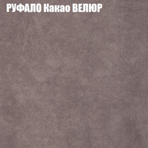 Диван Виктория 2 (ткань до 400) НПБ в Березниках - berezniki.ok-mebel.com | фото 59