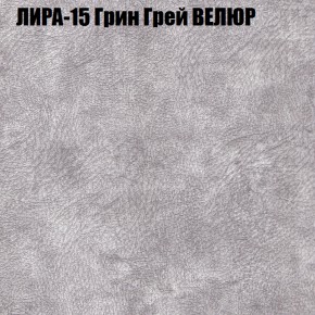 Диван Виктория 3 (ткань до 400) НПБ в Березниках - berezniki.ok-mebel.com | фото 31