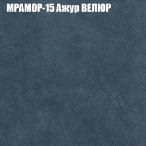 Диван Виктория 3 (ткань до 400) НПБ в Березниках - berezniki.ok-mebel.com | фото 36