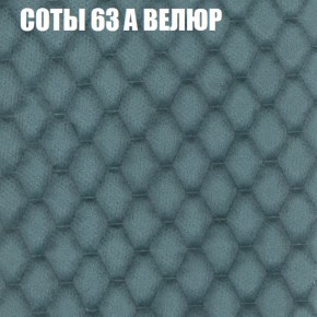 Диван Виктория 3 (ткань до 400) НПБ в Березниках - berezniki.ok-mebel.com | фото 8