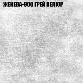 Диван Виктория 4 (ткань до 400) НПБ в Березниках - berezniki.ok-mebel.com | фото 16