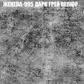 Диван Виктория 6 (ткань до 400) НПБ в Березниках - berezniki.ok-mebel.com | фото 28