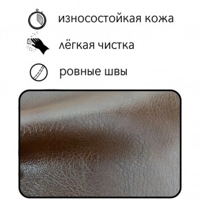 Диван Восход Д5-КК (кожзам коричневый) 1000 в Березниках - berezniki.ok-mebel.com | фото 2