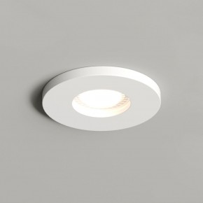 DK2036-WH Встраиваемый светильник влагозащ., IP 44, до 15 Вт, GU10, LED, белый, алюминий в Березниках - berezniki.ok-mebel.com | фото