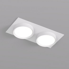 DK2092-WH Встраиваемый светильник FLAT, IP 20, до 15 Вт, GX53, LED, белый, алюминий в Березниках - berezniki.ok-mebel.com | фото