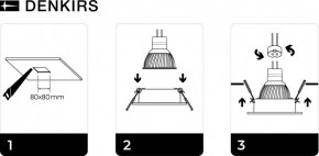 DK3021-BK Встраиваемый светильник, IP 20, 10 Вт, GU5.3, LED, черный, пластик в Березниках - berezniki.ok-mebel.com | фото 5