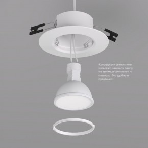 DK3028-WH Встраиваемый светильник, IP 20, 10 Вт, GU5.3, LED, белый, пластик в Березниках - berezniki.ok-mebel.com | фото 4