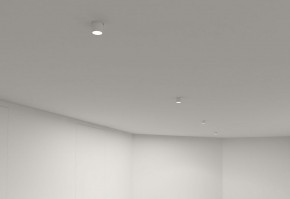 DK3057-WH Встраиваемый светильник под шпатлевку, IP20, до 15 Вт, LED, GU5,3, белый, пластик в Березниках - berezniki.ok-mebel.com | фото 6