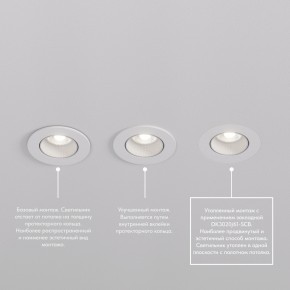 DK3061-WBR Встраиваемый светильник, IP 20, 10 Вт, GU5.3, LED, белый/бронзовый, пластик в Березниках - berezniki.ok-mebel.com | фото 4
