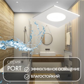 DK3102-WH Встраиваемый влагозащищенный светильник, IP65, до 10 Вт, LED, GU5,3, белый в Березниках - berezniki.ok-mebel.com | фото 4