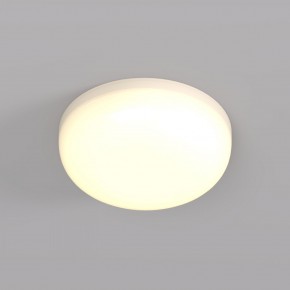 DK4600-WW Встраиваемый светильник, IP 20, 9 Вт, LED 3000, белый, пластик в Березниках - berezniki.ok-mebel.com | фото