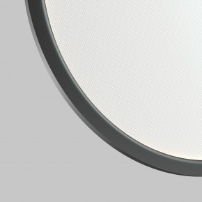 DK6606-BK Подвесной вертикальный светильник Veil со светодиодом H1700 d600 220V 48W 3000-6000K IP20 черный алюминий в Березниках - berezniki.ok-mebel.com | фото 6