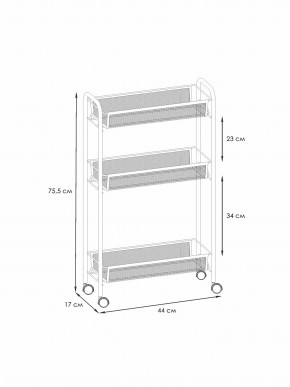 Э 321 С Этажерка "Ладья 1К" Серый в Березниках - berezniki.ok-mebel.com | фото 2