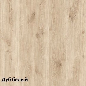 Эйп Кровать 11.40 в Березниках - berezniki.ok-mebel.com | фото 5
