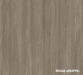 ФЬЮДЖИ Кухонный гарнитур Лайт 1200 мм в Березниках - berezniki.ok-mebel.com | фото 7