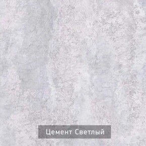 ГРАНЖ-3 Этажерка в Березниках - berezniki.ok-mebel.com | фото 9