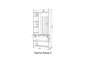 ГРЕТТА-ЭЛЬЗА 2 Прихожая в Березниках - berezniki.ok-mebel.com | фото 2