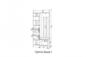 ГРЕТТА-ЭЛЬЗА Прихожая (дуб эльза/темно-серый) в Березниках - berezniki.ok-mebel.com | фото 6