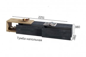 ХЛОЯ Гостиная (Дуб Вотан/Обсидиан) модульная в Березниках - berezniki.ok-mebel.com | фото 9
