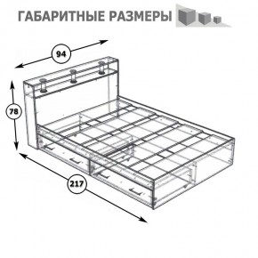 Камелия Кровать с ящиками 0900, цвет белый, ШхГхВ 93,5х217х78,2 см., сп.м. 900х2000 мм., без матраса, основание есть в Березниках - berezniki.ok-mebel.com | фото 8