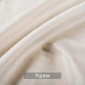 КАМЕЯ Стул в Березниках - berezniki.ok-mebel.com | фото 7
