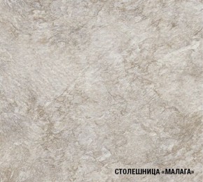 КИРА Кухонный гарнитур Мега Прайм (2000*1500 мм ) в Березниках - berezniki.ok-mebel.com | фото 6
