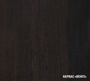 КИРА Кухонный гарнитур Нормал (1500 мм ) в Березниках - berezniki.ok-mebel.com | фото 5