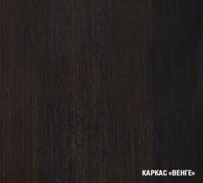 КИРА Кухонный гарнитур Оптима (1500*1800 мм ) в Березниках - berezniki.ok-mebel.com | фото 4